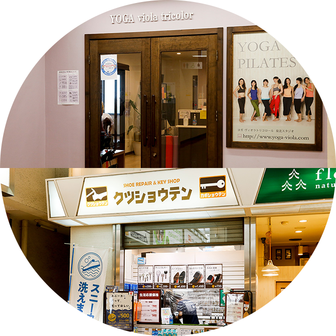 ひろまるweb 10月号 泉ヶ丘ひろば専門店街 公式