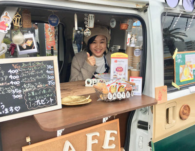 mi-te-cafe (ミーテカフェ)