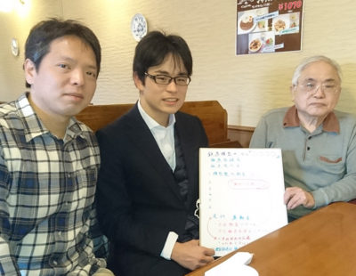 泉北沿線盛上げ隊