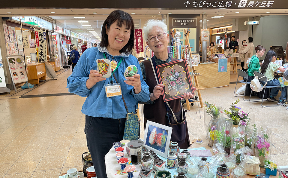 あおきさんち＆たみこさん