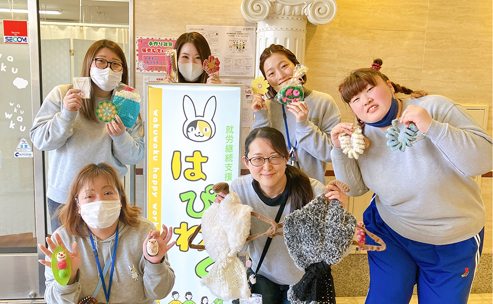 手作りのぬくもりと
リラックスの空間