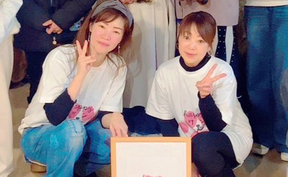 はっぴーわんらいふH&S