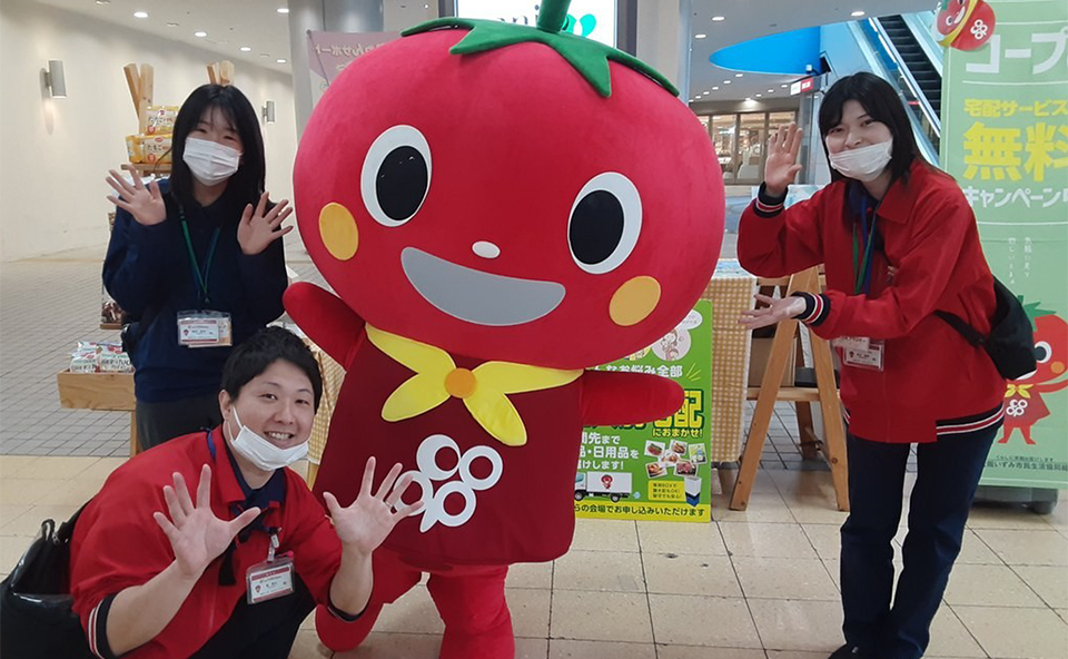 大阪いずみ市民生活協同組合