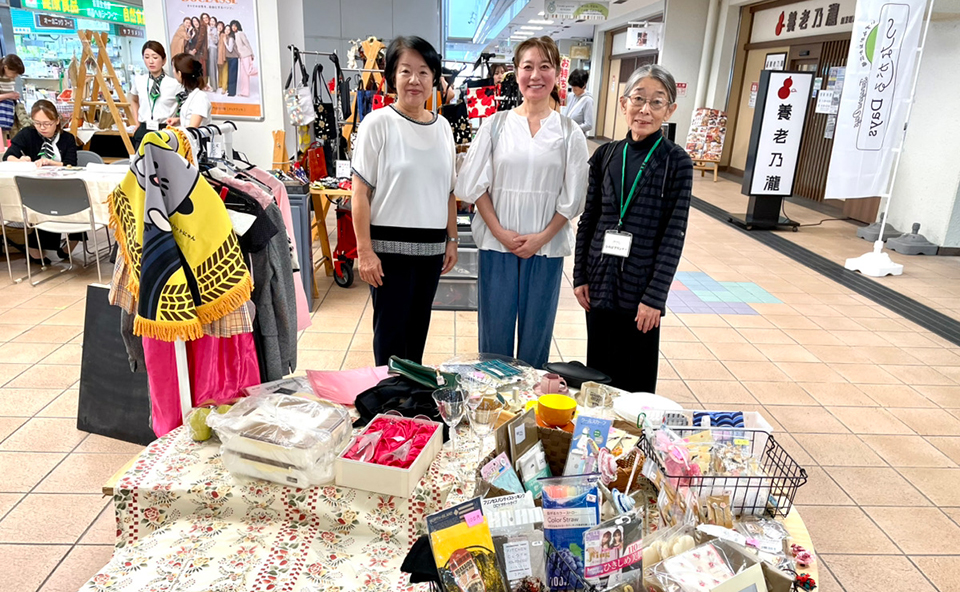 関西ワーカーズ・コレクティブ連合会