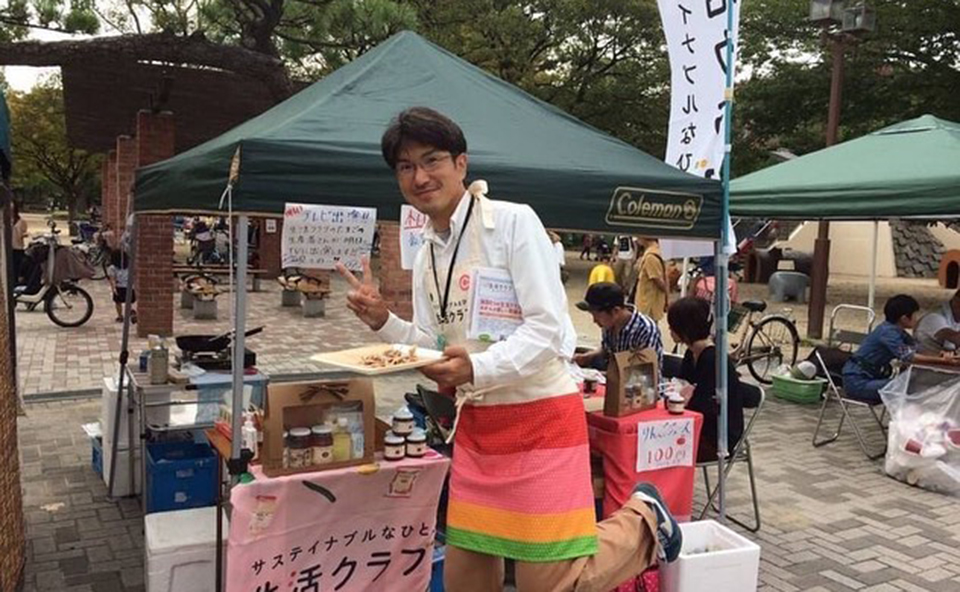 生協　生活クラブエスコープ大阪