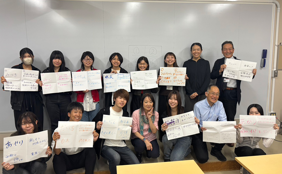 帝塚山学院大学
防災プロジェクト